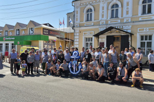 Митинг 